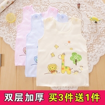 Baby vest double layer thickened newborn pure cotton vest male and female baby vest close to bottom protection spring autumn and winter