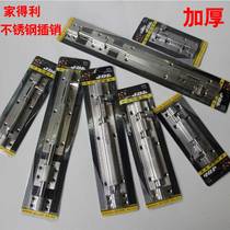 Jiadeli stainless steel latch Wooden door latch partition bathroom door latch 3 4 5 6 8 10 12 inch