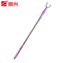 Revitalization stainless steel telescopic garment fork support hanger balcony clothes hanger clothes fork clothes stick clothes stick clothes stick clothes Bar