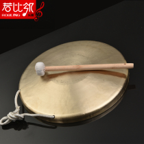 National soul 30cm cm gongs and drums musical instruments gongs large and small gongs open roads warning gongs three sentences and a half props