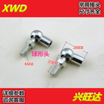 Hydraulic new gas spring buffer pneumatic car modified strut joint ball joint