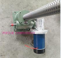 Adjustable slow speed electric worm gear screw lift Stable and uniform speed can be equipped with AC and DC motor