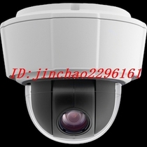 AXIS Camera P5534-E