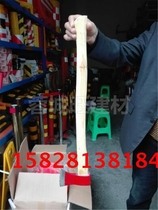 90cm long fire axe battle axe battle axe self-defense escape long handle large axe fire rescue big axe