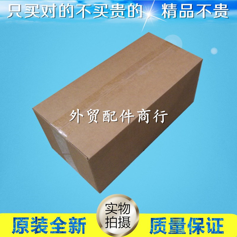 Original new OKIC5500 C5550MFP MC560 C6000 heating assembly finalizer thermocoagulator