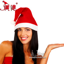 Guangjin adult children holiday gift Santa Claus hat scene Christmas tree decoration non-woven hat
