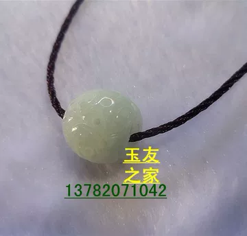 翡翠路路通转运珠-翡翠路路通转运珠促销价格、翡翠路路通转运珠