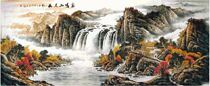 Cross stitch electronic drawings 2083 landscape 6 landscape 600W * 247H46 color PAT source file