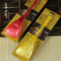  Fuan Buddha utensils Buddhist supplies Buddha hall Buddha dust cleaning Buddha dust shrine duster Cleaning Buddha statues Cleaning statues