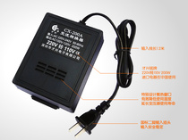 Imported electrical appliances Cixing 200W AC converter 220V to 110V power conversion transformer