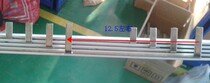 Leakage brass of Bus Bar 3P N 31 5