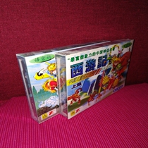 Genuine teenagers and children listen to stories Chinese myths and legends Journey to the West recording tape Primary School students 6-12 years old