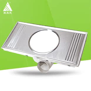 欧米克集成吊顶旗舰店首页,欧米克集成吊顶优