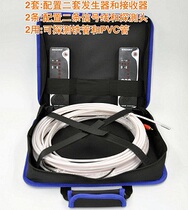 Bizhi 222 pipe plugging device blocking detector blocking detector