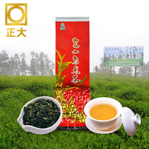 Zhengda Sichuan Yaan Mengding Mountain Tea Alpine Oolong tea leaves semi-fermented Oolong tea bag 150g