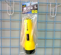 Zhaoxing Plastic 98838 with No 2 medium battery plastic tool flashlight LED home hotel emergency outdoor