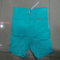 70s production of pure cotton mens underwear flat cotton men winter underwear 03 type underwear old - age underwear