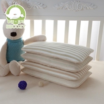 Newborn Baby Baby Anti-Head Child Styling Pillow 0-1-3-6 Year Old Breathable Organic Pure Cotton Pillowcase Set