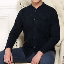 Middle aged cardiovert sweatshirt mens pure cotton open body clothes warm underwear open cardiovert cotton opening sweaters underwear