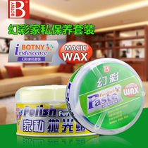 Guaranteed fantasy privately polished wax sandwax solid wood furniture polishing wax pie on the light to dilute 250 grams
