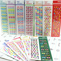 Cute Animal Bubble Bubble Patch Flat Sticker Creative Diary Casual Sticker Kindergarten Reward Applie Full
