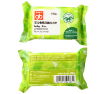 (Day Cat Supermarket) Good Kids Baby Laundry Soap BB Olive Laundry Unhurt Diaper Soap 170g