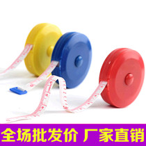 Cute telescopic plastic small tape measure soft ruler tape small gift ruler 1 5 m tape measure