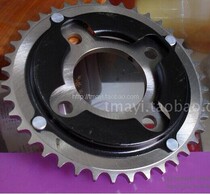 Fine steel material CG CM CBT125 40-42 tooth rear sprocket rear gear small sprocket with guard plate