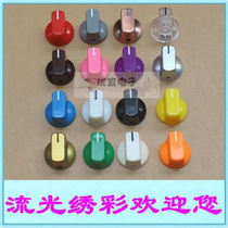 1 4-axis diameter 6 35mm6 4mm large-size sound effect device adjustment indicator knob rotary switch