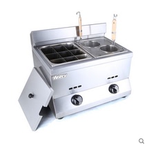 Huili GDN-796 Gas Kwantung cooking machine with noodle cooking machine