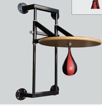 Jiuershan pear ball frame board adjustable professional fitness boxing ball ball suspension speed ball