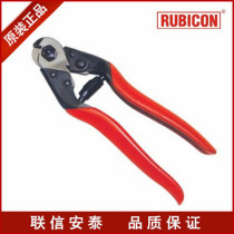 Optical cable steel wire reinforced core rib cutting pliers Japan Robin Hood Taiwan Baogong original tools optical cable wire pliers