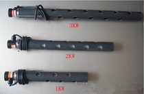 Acid and alkali resistant corrosion resistant quartz electric heating tube electroplating bath Single-head quartz glass liquid acid heating tube rod