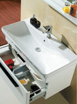 Nasruddin Ceramic one-piece wash basin 95 cm long cabinet basin Wash basin Bathroom cabinet basin Wash basin Wash basin Wash basin Wash basin Wash basin Wash basin Wash basin Wash basin Wash basin Wash basin Wash basin Wash basin Wash basin Wash basin Wash basin Wash basin