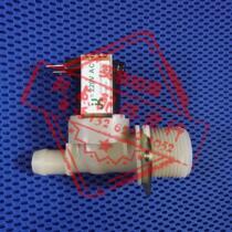 Suitable for Yizhongyuan Siyuan De Jordon Helos air conditioning Humidifier inlet valve solenoid valve JK E2200