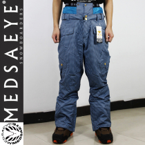 MEDSAEYE XOS dark blue small grid high waist snow skirt mens thin snowboard pants