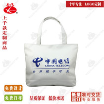 Portable zipped canvas bag customisable print logo eco-friendly cloth bag printed pattern Corporate advertising promotion promotional gift