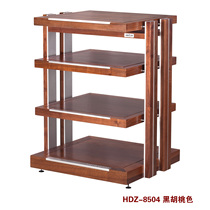 Yinyue Huidian FE HDZ-8504 black walnut solid wood audio rack Audio rack Amplifier rack Equipment rack
