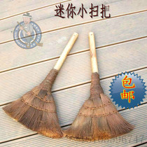 Palm broom Brown broom wood floor broom Brown bed brush mini little broom brown hair Classic Mini