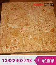  Polished red-order brick pattern red-order brick paving floor brick red square-order brick water mill red-order brick old-order brick new-order brick