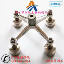 Barge Jaw 304 Stainless Steel Barge Claw Glass Suction Cup Column Accessories 120 Model Full Series