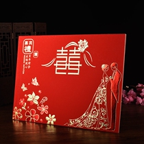 l Wedding supplies Wedding guest registration book Wedding book Guest favor record book Wedding gift book