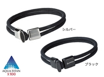 Japanese original Phiten RAKUWA Carbon fiber X100 water soluble titanium bracelet Wrist ring bracelet