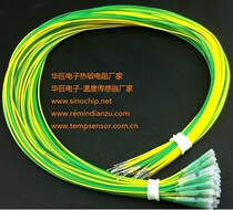 KTY84 130 Temperature sensor KTY84 130 Thermistor