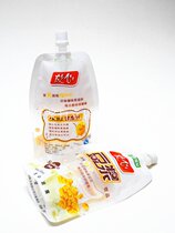 Direct selling style Fashionable soy milk word disposable self-supporting packaging suction bag cake baking shop carrying bag