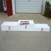 Childrens adult steel wooden competition podium podium award platform track and field activities equipment can be customized