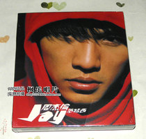 Jay Chou Fantasia CD Lowercase true JVR version