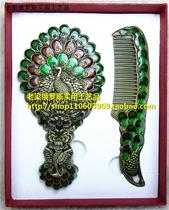 Z4 new Russian silver tin metal mirror comb set piece opening peacock shaped bronze small and portable
