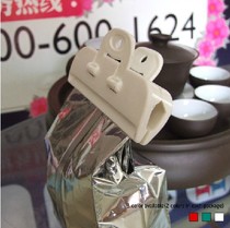 Japan KM creative food sealing clip sealing clip tea food clip sealing clip snack clip milk powder sealing device