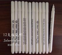 Japan Adger air elimination pen Water-soluble pen Hydrolysis pen Handmade diy embroidery cross-stitch fabric marking 12 pcs